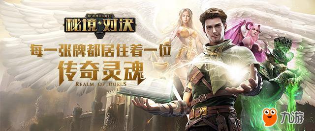 崔永熙发表感人致辞送别离队的李炎哲,表达不满与不舍,展现团队的成长和期许