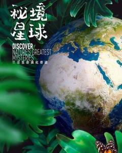 横店影视预计2023年年度扭亏为盈