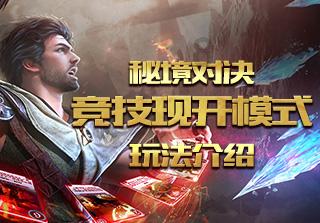 探秘手碰到山药很痒怎么办,揭秘惊人冷知识!