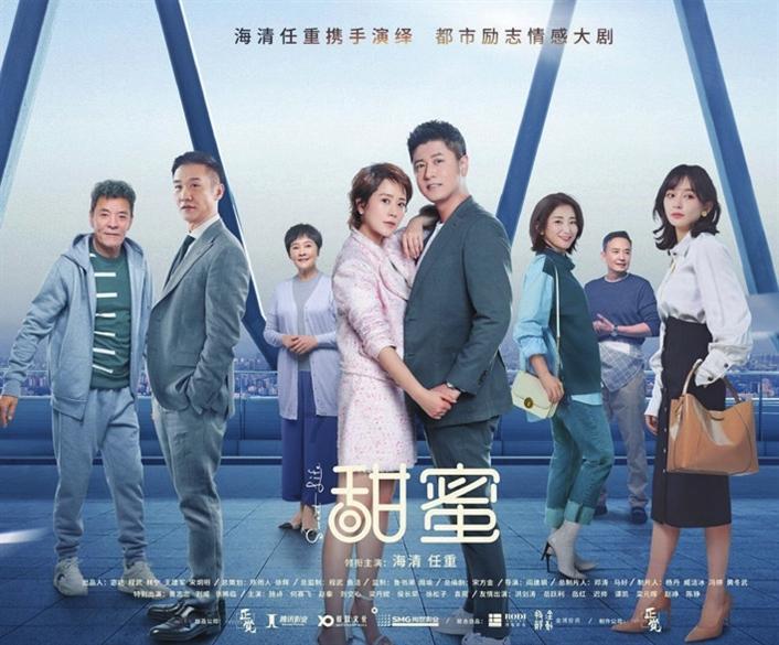 燃烧吧大脑装瓶子游戏