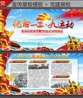 飞傲KA11便携解码耳放发布