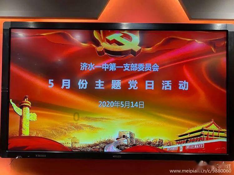 移动方块叠叠高