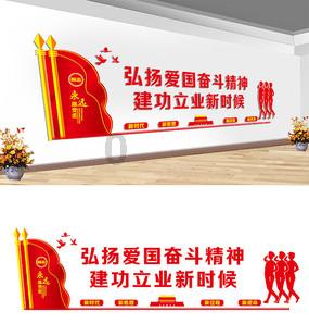 为了保持皮肤健康，需要学会释放压力，保持心情愉悦