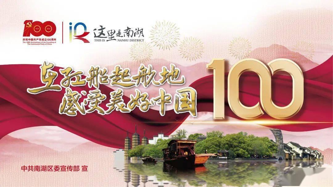 实施“人才兴院”战略 打造农技创新高地