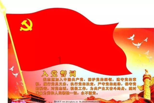 如果特朗普重新当选美国总统，中方是否担心美对华政策变化？外交部回应