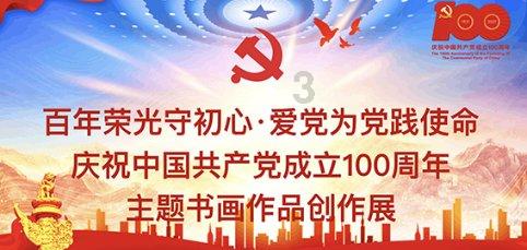 美记：加福德和克拉克森的名字在上周与尼克斯联系在一起