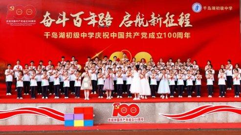 五省(区市)青企协签署合作框架协议