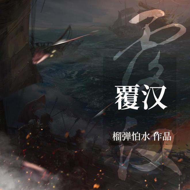 不出被窝吃早餐,1元油条送上门!